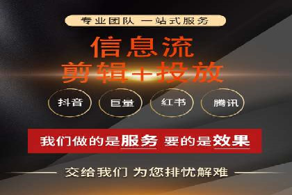 百度SEM推广如何助力中小企业快速发展？